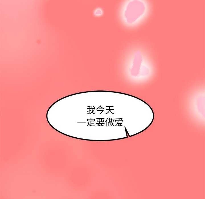 第153张