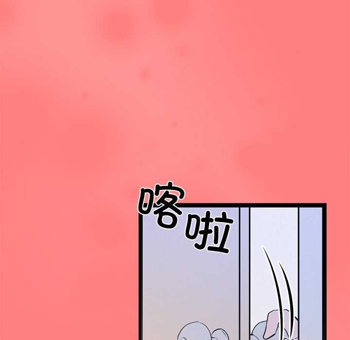 第154张