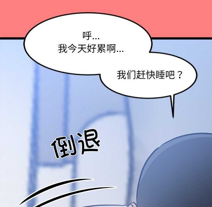 第185张