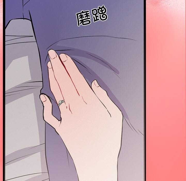 第211张