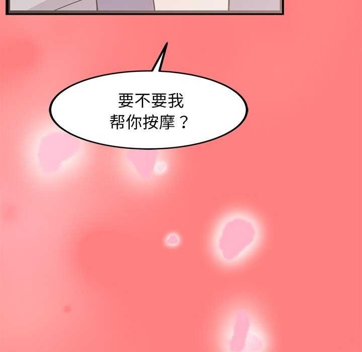 第214张