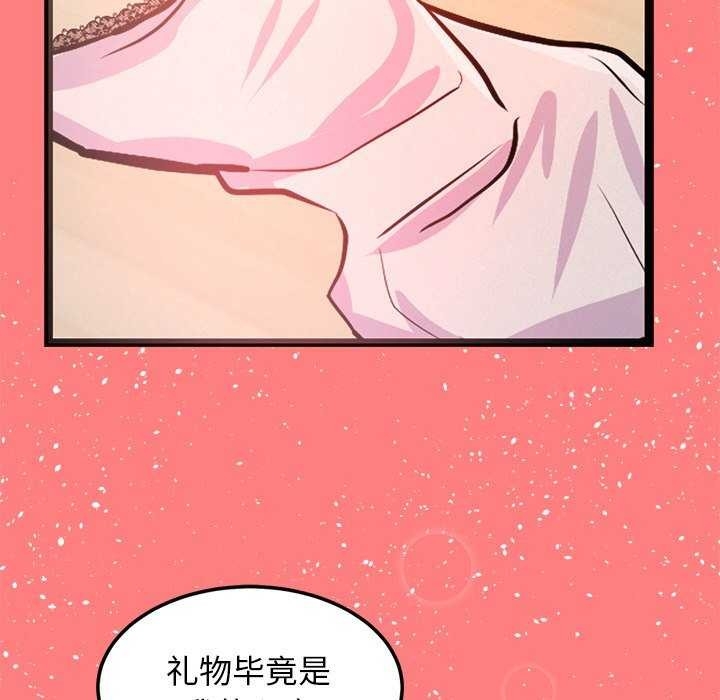 第43张