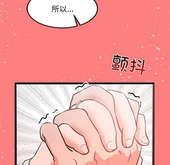 第52张