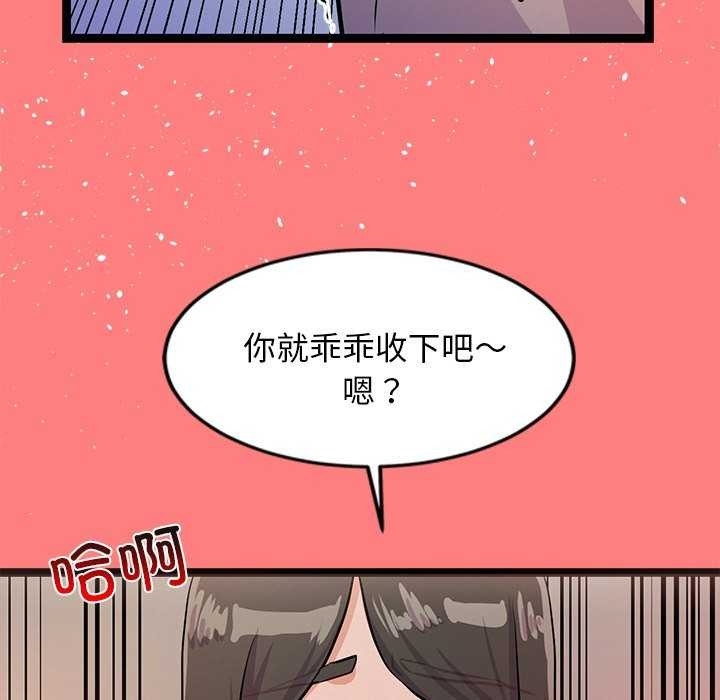 第58张