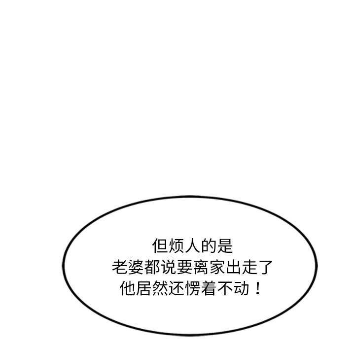 第116张