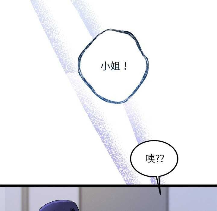 第168张
