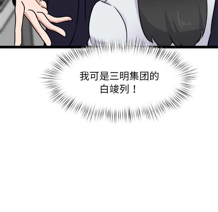 第180张