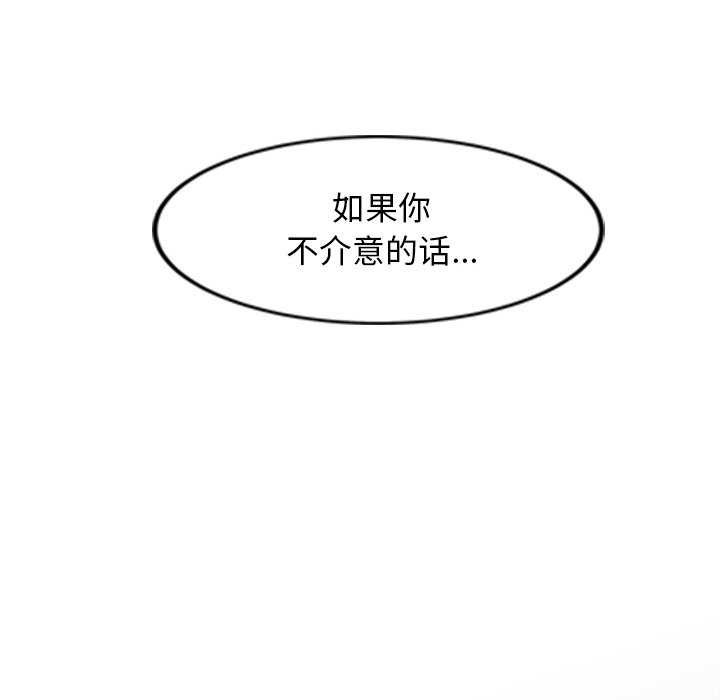 第181张