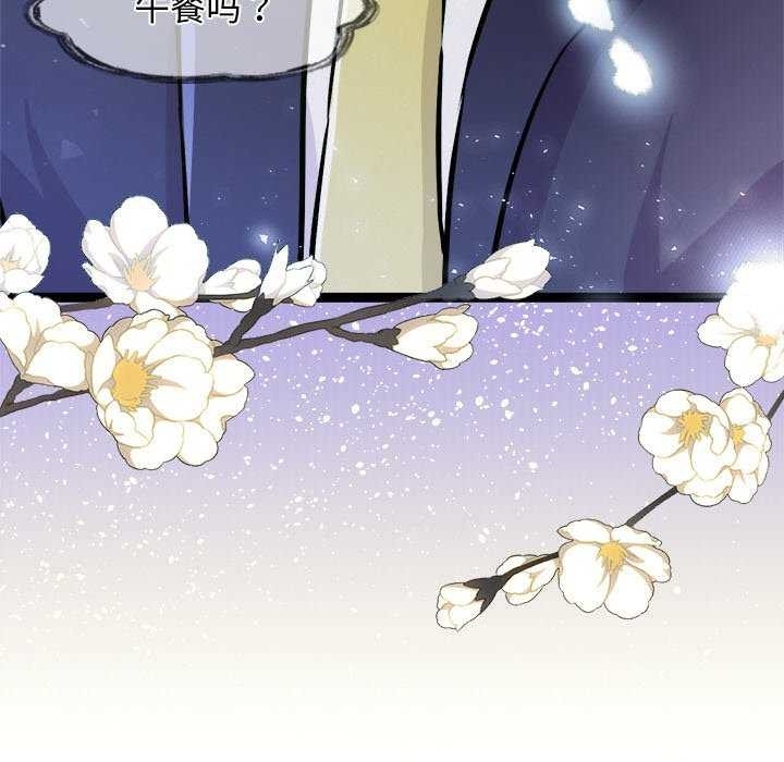 第191张