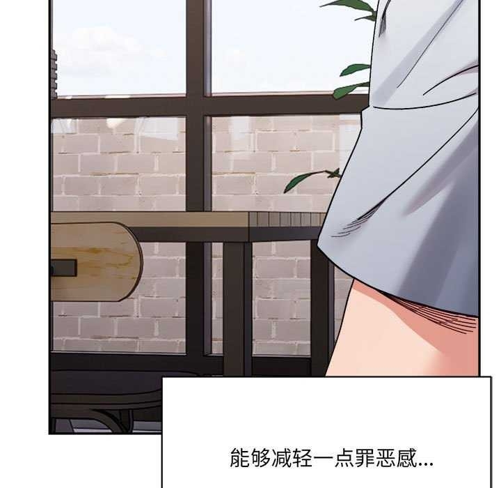 第37张