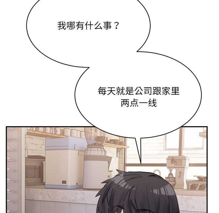 第45张