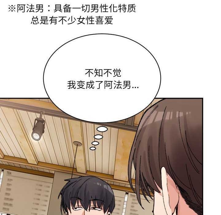 第62张