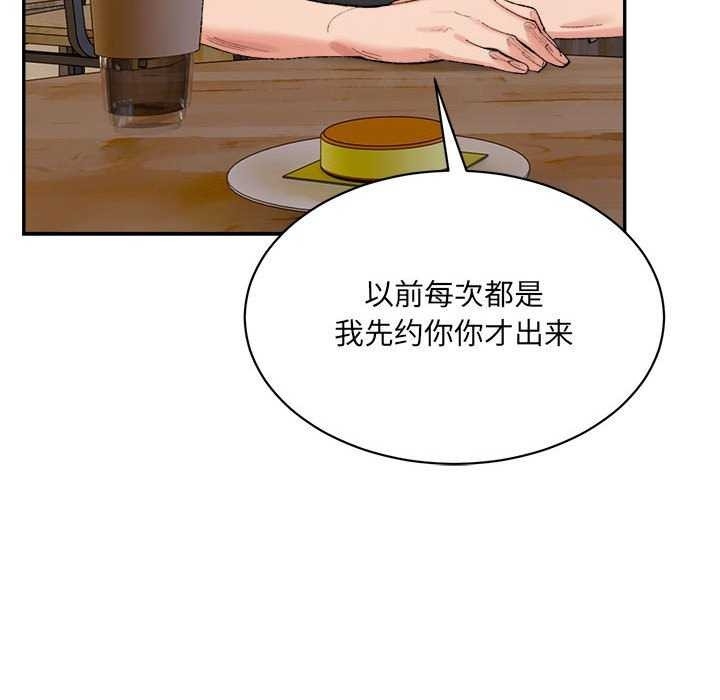 第69张