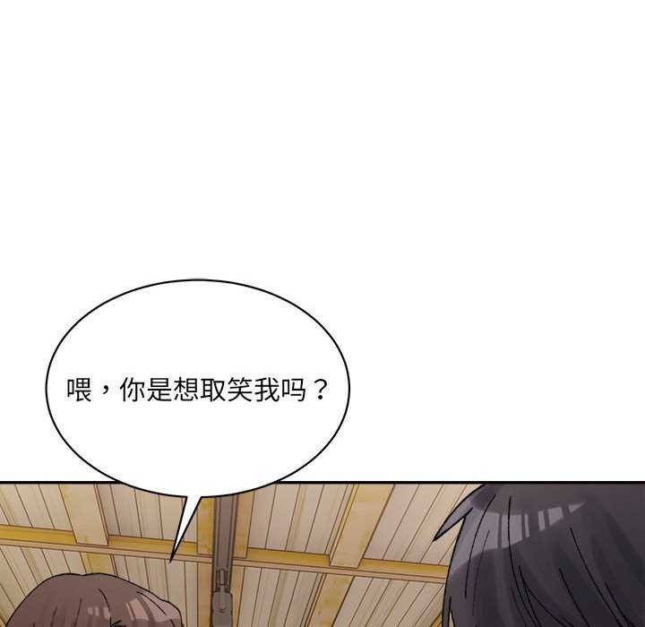 第70张