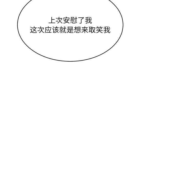 第72张