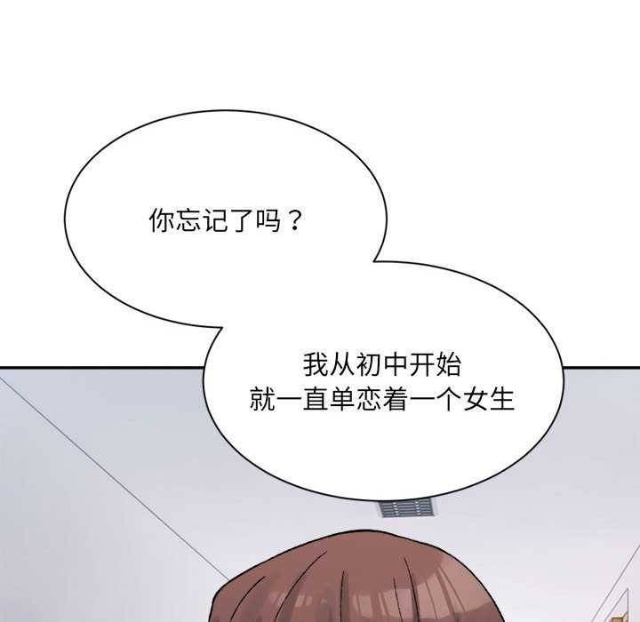 第73张