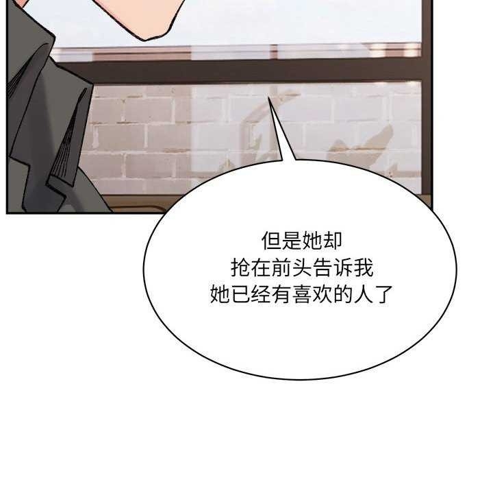 第80张