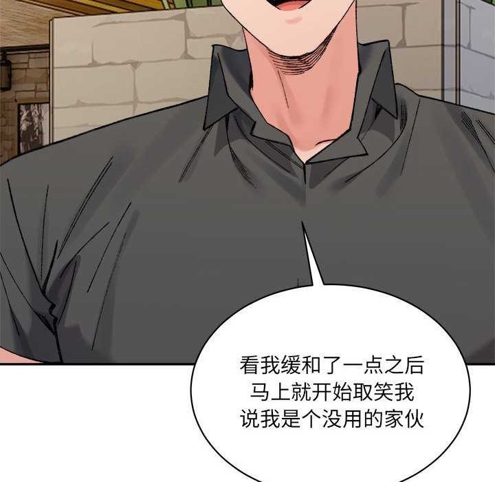 第85张