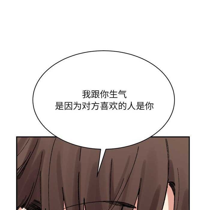 第89张