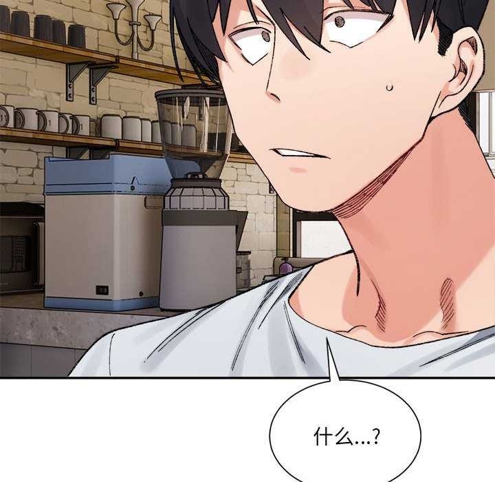 第92张
