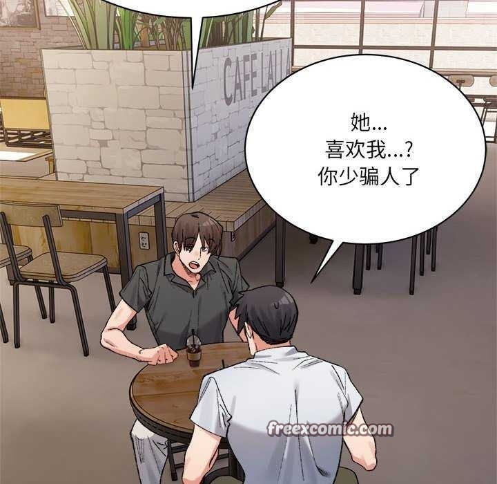 第94张