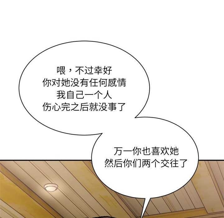 第96张