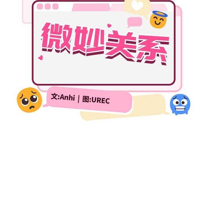 第103张
