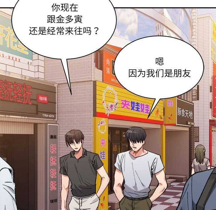 第107张