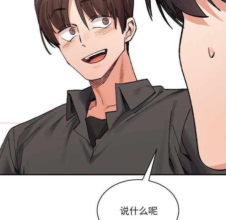 第18张