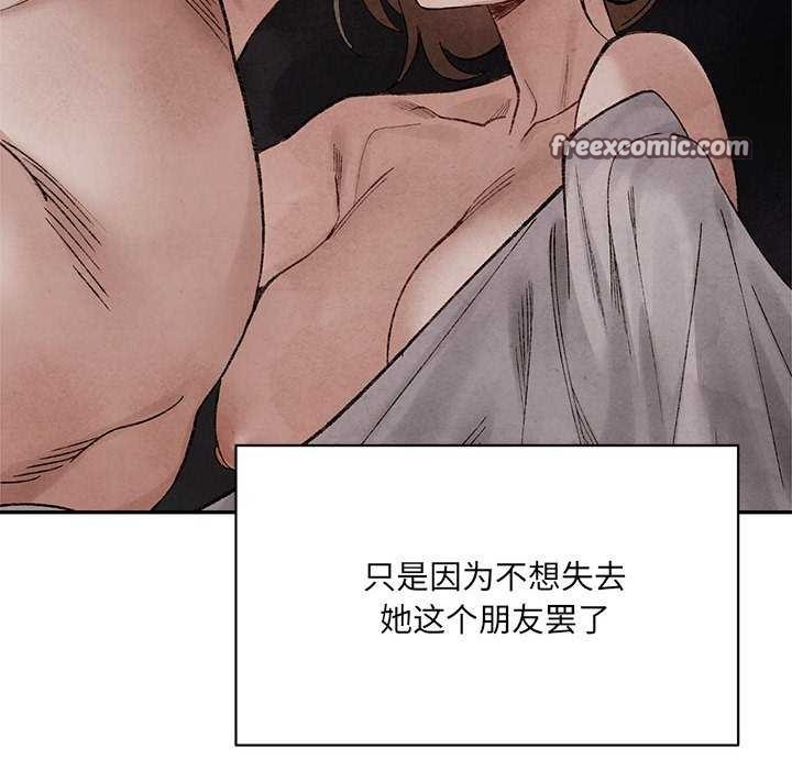 第61张