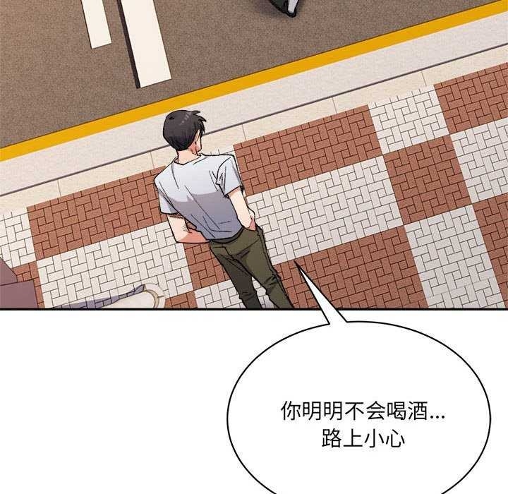 第68张