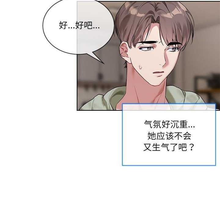 第22张