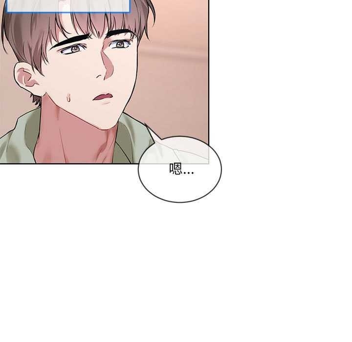 第27张