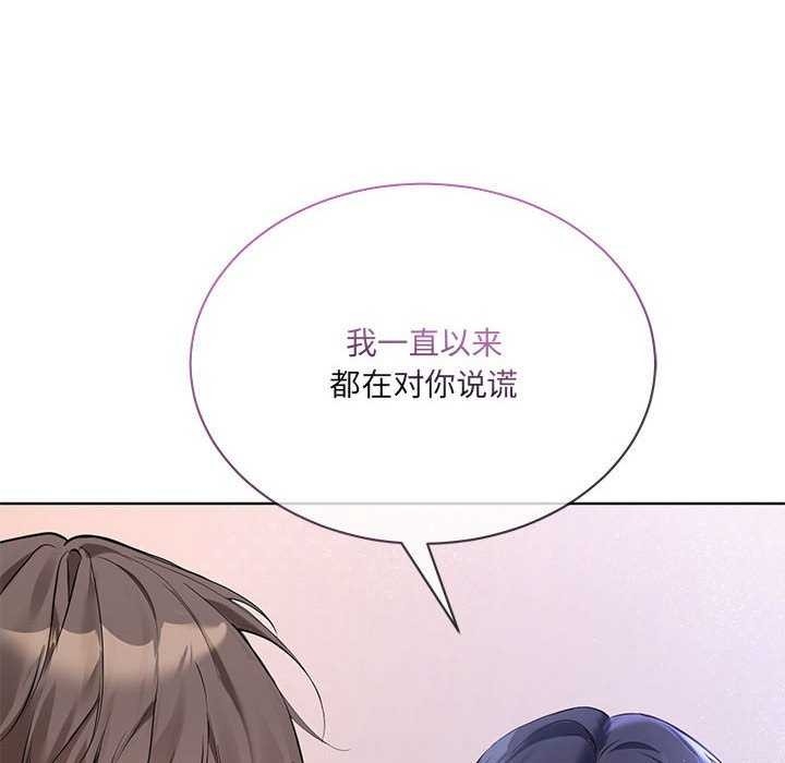 第30张
