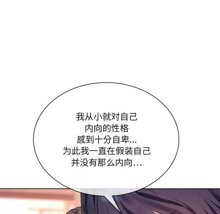 第34张