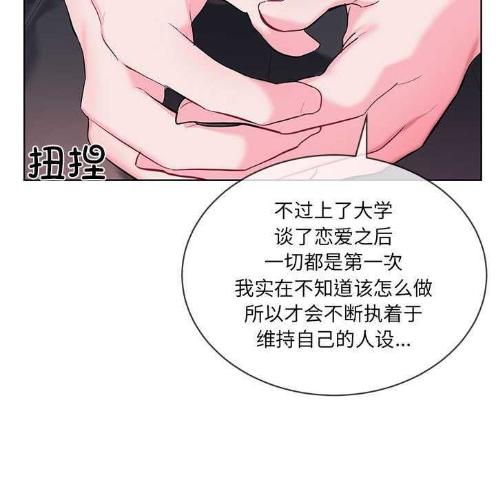第37张