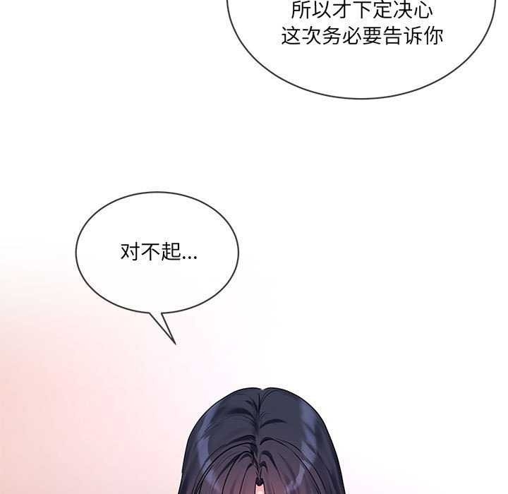 第41张