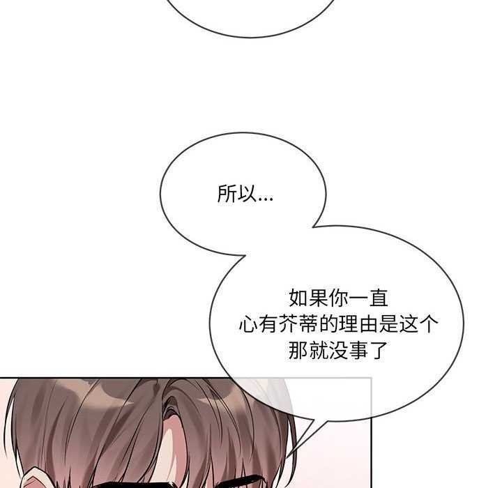第46张