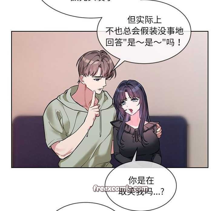 第48张