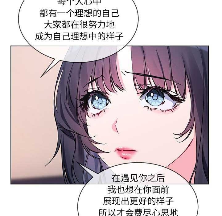 第52张
