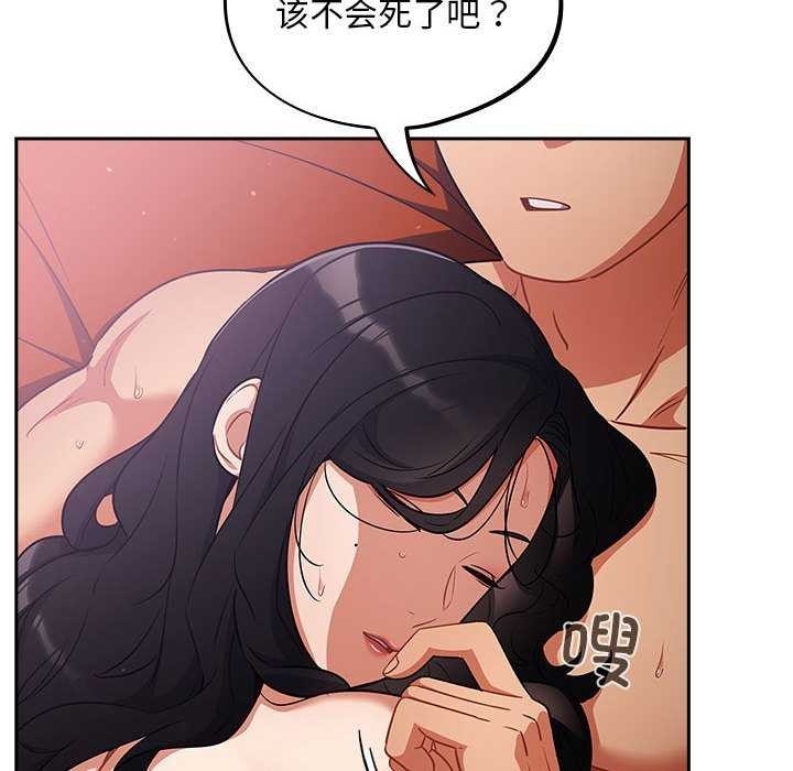 第56张