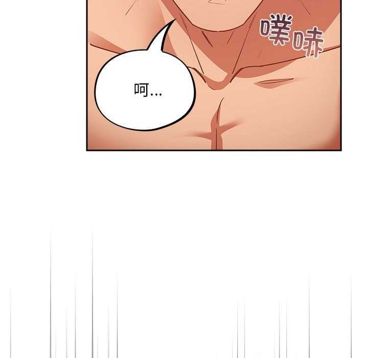 第78张