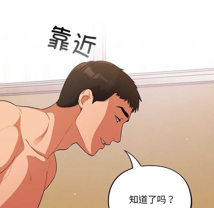 第96张