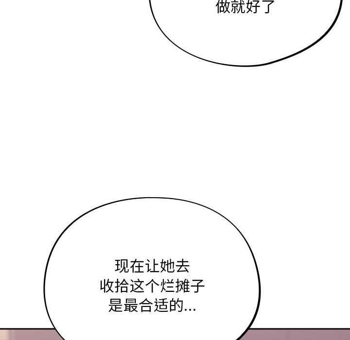 第124张