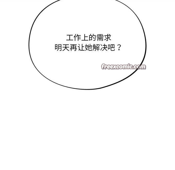 第137张