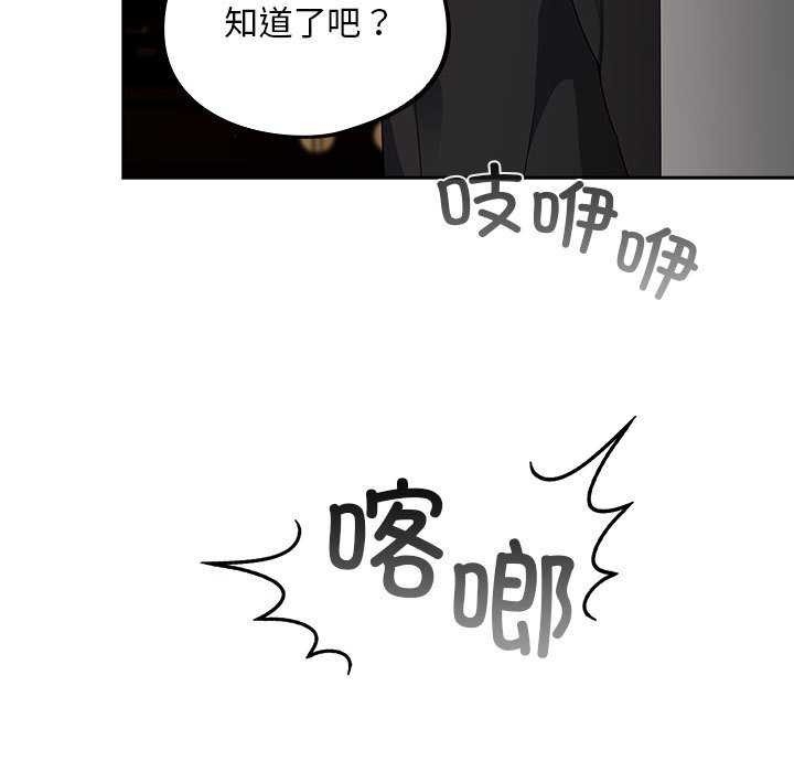 第154张