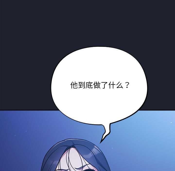 第44张