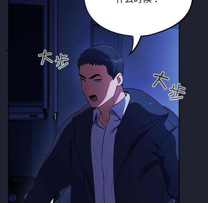 第102张