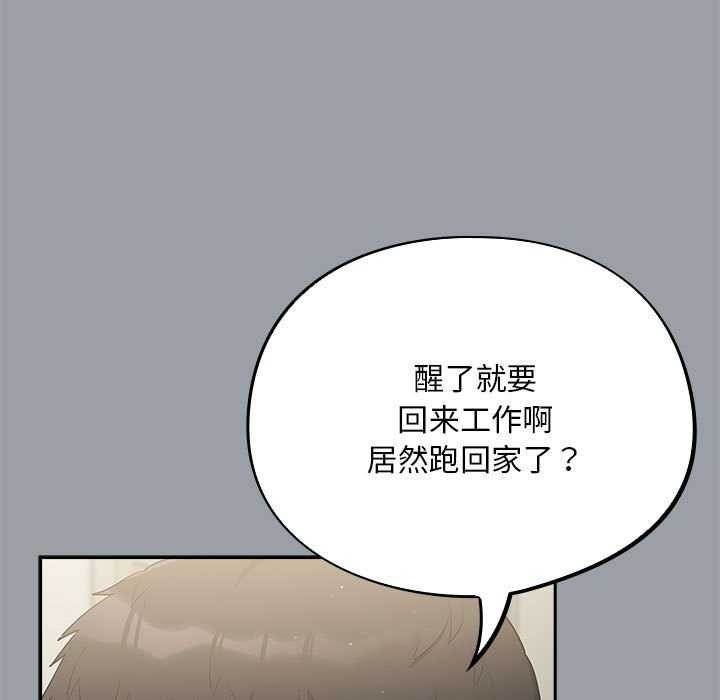 第115张