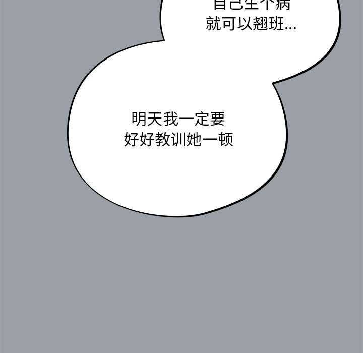 第118张